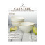 Салатник Porland Beige, 14 см