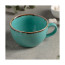 Чашка чайная Porland Seasons Turquoise, 340 мл