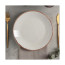 Тарелка Porland Seasons Beige, 24 см 