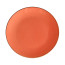 Тарелка Porland Seasons Orange, 24 см 