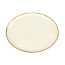 Тарелка для пиццы Porland Seasons Beige, 28 см 