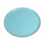 Тарелка для пиццы Porland Seasons Turquoise, 28 см 