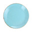Тарелка Porland Seasons Turquoise, 18 см