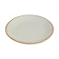Тарелка Porland Seasons Grey, 18 см