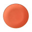 Тарелка Porland Seasons Orange, 18 см 