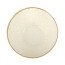 Салатник Porland Seasons Beige, 14 см