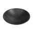Чаша для салата Porland Seasons Black, 20 см 