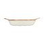 Форма для запекания Porland Seasons Beige, 17 см 
