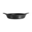 Форма для запекания Porland Seasons Black, 17 см 