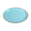 Блюдо овальное Porland Seasons Turquoise, 18х14 см 