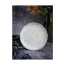 Тарелка Porland Blizzard, 21 см