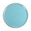 Тарелка для пиццы Porland Seasons Turquoise, 20 см 
