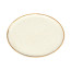 Тарелка для пиццы Porland Seasons Beige, 20 см 