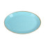 Блюдо овальное Porland Seasons Turquoise, 24х19 см 