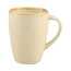 Кружка Porland Seasons Yellow, 250 мл 