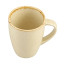 Кружка Porland Seasons Yellow, 250 мл 