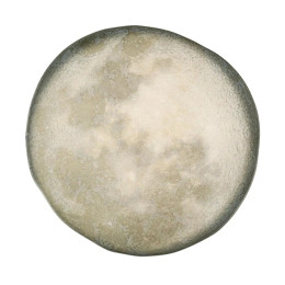 Тарелка Porland Stoneware Selene, 17 см 