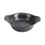 Мини-диш Porland Seasons Black, 7 см