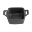 Соусник квадратный Porland Seasons Black, 7х10 см  